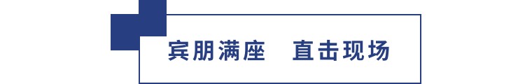 擎動長沙 共話發(fā)展丨中國植保雙交會圓滿收官，領(lǐng)先生物產(chǎn)品實(shí)力圈粉！