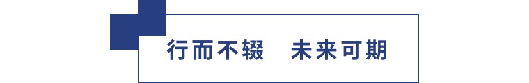 擎動長沙 共話發(fā)展丨中國植保雙交會圓滿收官，領(lǐng)先生物產(chǎn)品實(shí)力圈粉！